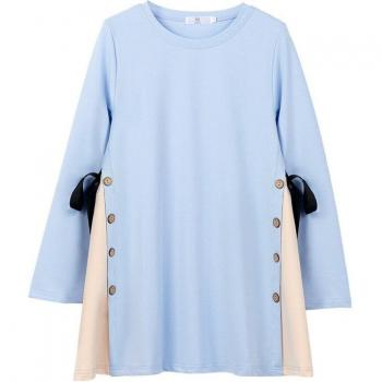 T-shirt de maternité en coton à rayures
