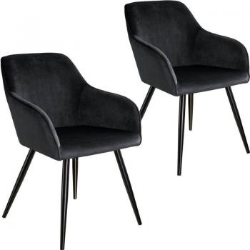 Helios Black Velvet Chair Duo – Vintage Design