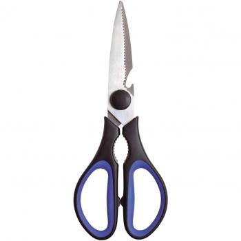 Symmetrical 5‑1/21 cm Fiskars Epo96B Scissors with Grip