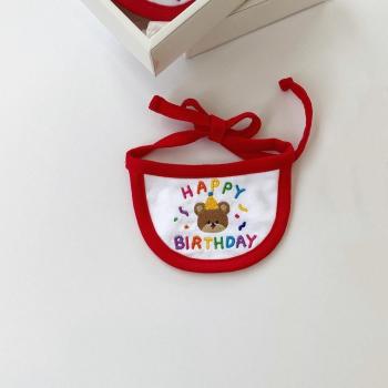 Triangle Bandana Ajustable « Nuit d’Anniversaire »