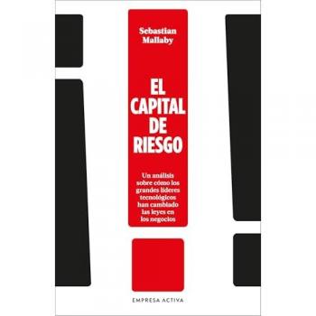El capital de riesgo