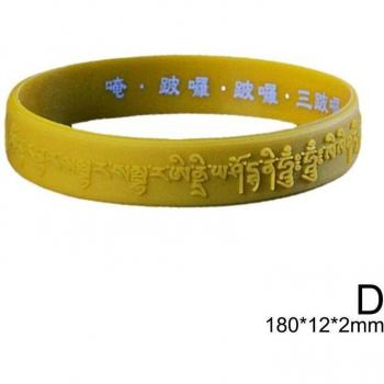 Multicolor Buddha Mantra Elastic Bracelet for Women and Men Z9C6