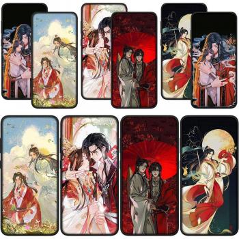 Husa telefon Anime Heaven