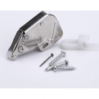 Steel Cupboard Lock