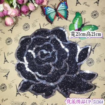 Premium rose flower beaded embroidery supplies