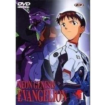 Neon Genesis Evangelion