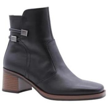NeroGiardini Women's Stylish Low Black Ankle Boots