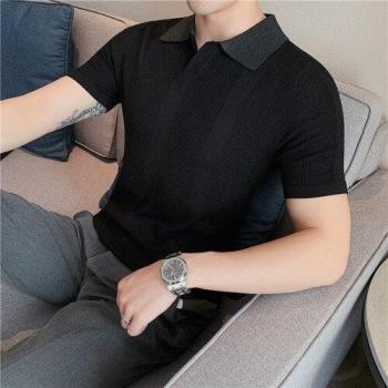 Polo à revers élastique rayé pour hommes