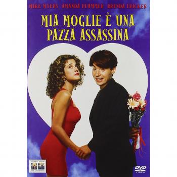 Mia Moglie E' Una Pazza Assassina  [Dvd Nuovo]