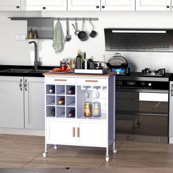 Portable Kitchen Sideboard