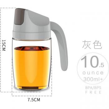 Multi-Purpose Kitchen Oil Dispenser