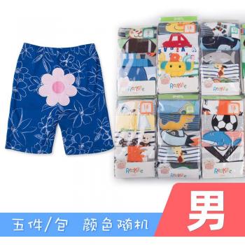 Set de Pantalones Cortos para Bebés con Dibujos Animales