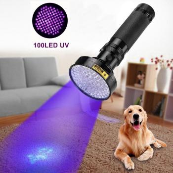 AloneFire UV Detection Flashlight