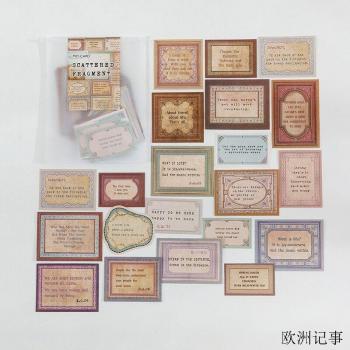 Vintage English Poetry Decorative Stickers