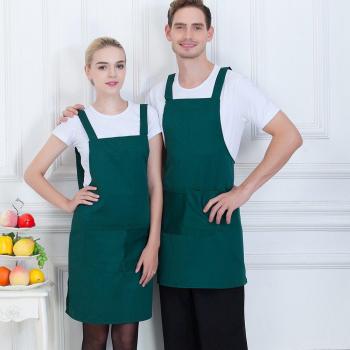 Delantal Unisex H con Bolsillo para Trabajo en Cocina