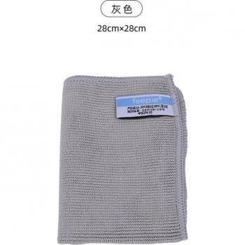 Funda Absorvente para Máquina Espresso