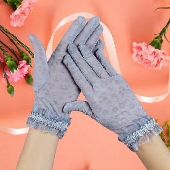 Ladies Mesh Sunscreen Gloves