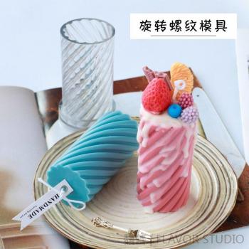 Plastic Spiral Candle Mold