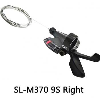 Cambio de Marchas ALTUS SL-M370 para Bicicleta de Montaña