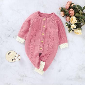 Casual Baby Sweater for Boys and Girls