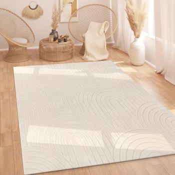 Tapis d’intérieur poil long shaggy scandinave boho arc‑en‑ciel crème 120x160 cm