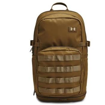 Under Armour Rucksack UA Triumph Sport Braun