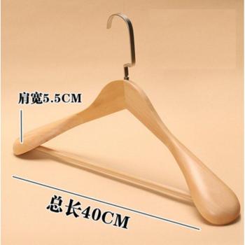 Perchas de Madera para Ropa, 40/44 cm – Pack 3 Unidades