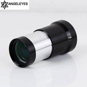Oculaire 2 pouces 2X Barlow pour télescope