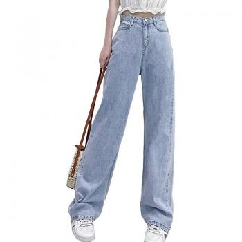 All‑Match Wide‑Leg High Waist Jeans