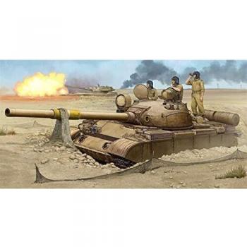 T-62 Modèle 1962 (Irak)