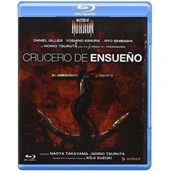Dream Cruise (Masters of Horror Series) (Masters of Horror II: Crucero de ensueño)