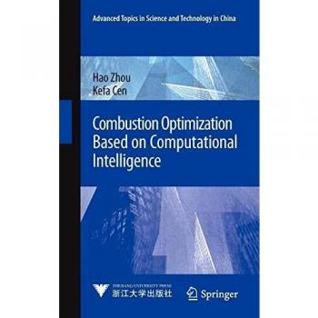 Combustion Optimization Based on Computational Intelligence
