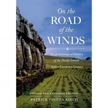Vitalsource Technologies, Inc. On The Road Of The Winds-revised And Expand