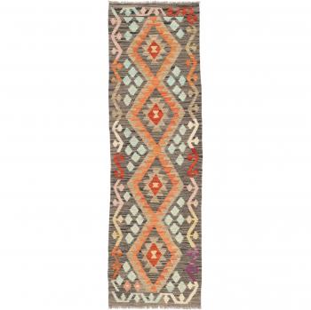 Tessuto Afghan Tradizionale 63x212
