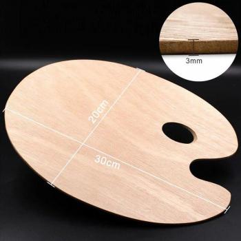 Thumb Hole Wooden Palette for Watercolor and Acrylic 20x30cm