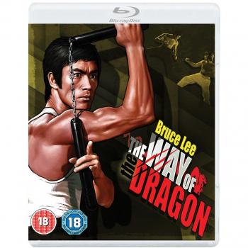 The Way Of The Dragon