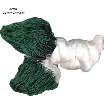 Multifilament Nylon Fishing Net (H1.4m x L24m, Mesh Size 3cm-6cm)