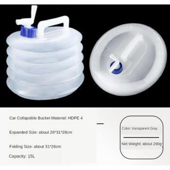Capacité 2L – Bouteille Pliable et Récupérateur d’Eau