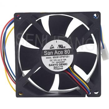 Ventilador PWM ultra silencioso 8CM 8025 12V 0.13A