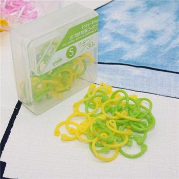 Office Supplies Multi-Function Circle Binding Rings