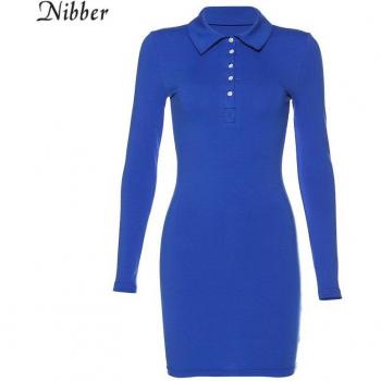Solid Color Casual Dress