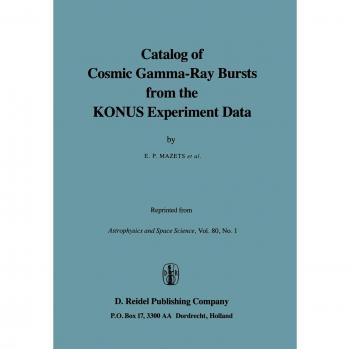 Catalog of Cosmic Gamma-Ray Bursts from the KONUS Experiment Data