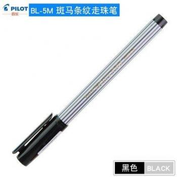 Stylo Pilot BL‑5M Signature Ultra 0,8 mm