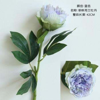 Peony Flower Branch 42cm for Home Decor