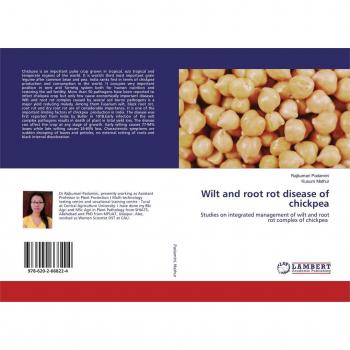 Wilt and root rot disease of chickpea