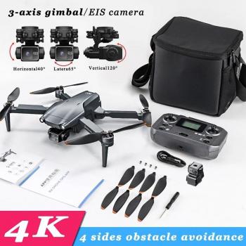 Drone Anti-secousse L600MAX