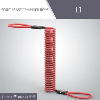 Cuerda Multiusos Reflectante Spirit Beast