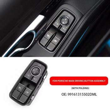 Porsche Window Closer Switch for Panamera Cayenne Boxster 718