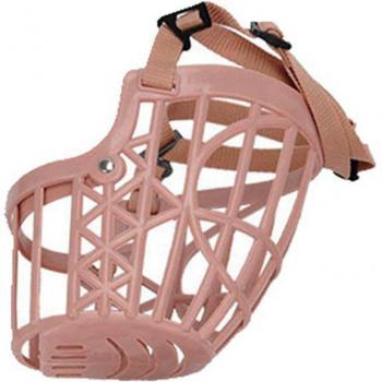 Aggressive Dog Muzzle