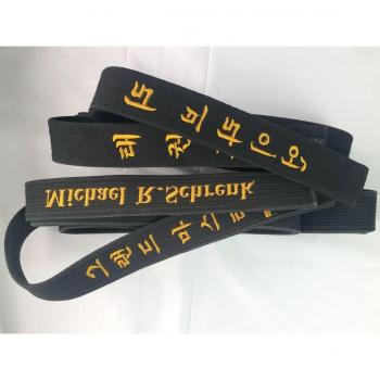 Cinturón de Taekwondo Negro Personalizado